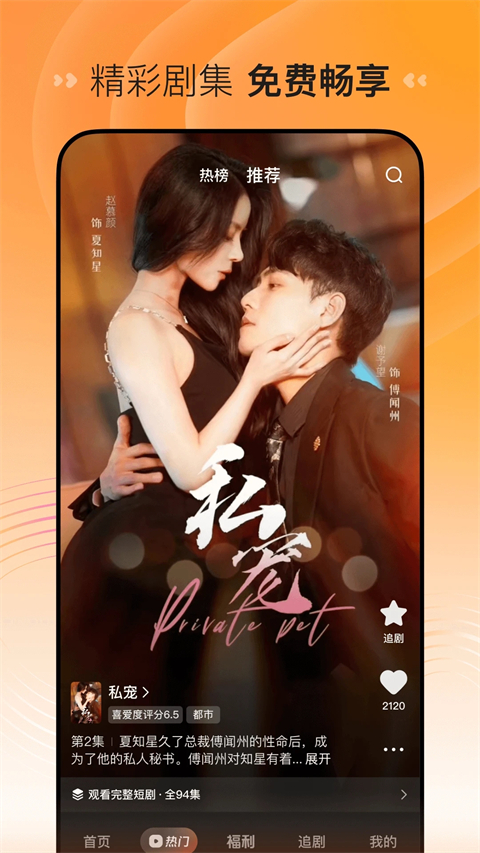 开yun云体育入口