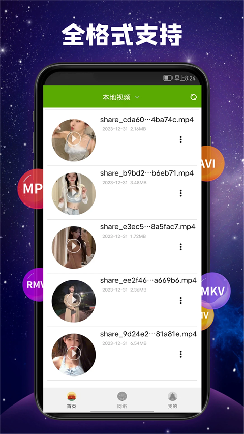 杏悦2娱乐注册平台